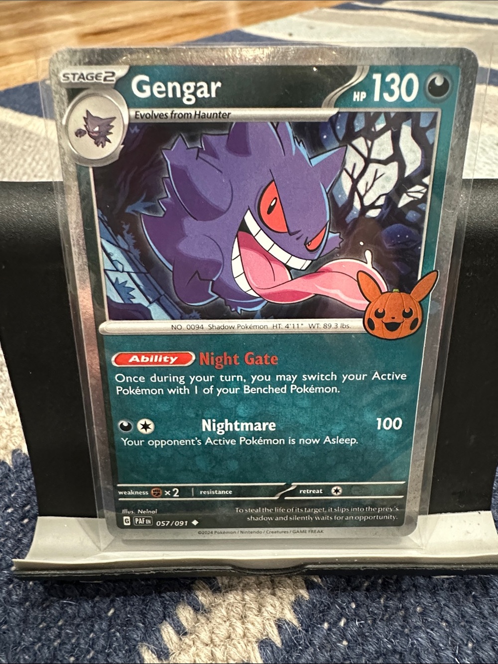 Pokemon Gengar Trading Card - Purple, Black, Teal